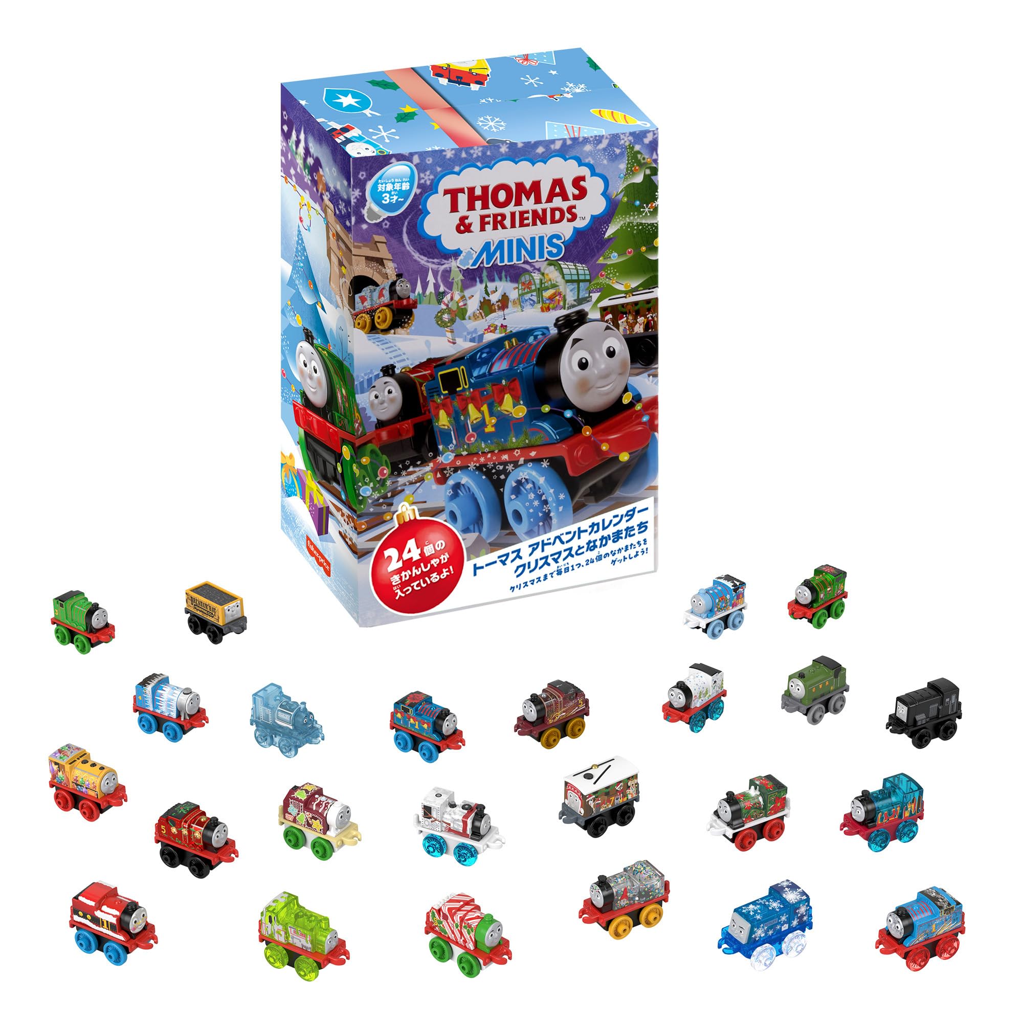 トーマス アドベントカレンダー きかんしゃトーマス(Thomas) ミニミニトーマス アドベントカレンダー クリスマスとなかまたち ミニミニトーマス24ケ入り車両電車プレゼント3才~ HRF89