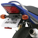 デイトナ(Daytona) バイク用 フェンダーレス CB400SF Spec3/Revo CB400SB/Revo専用 スリムリフレクター付属 フェンンダーレ...