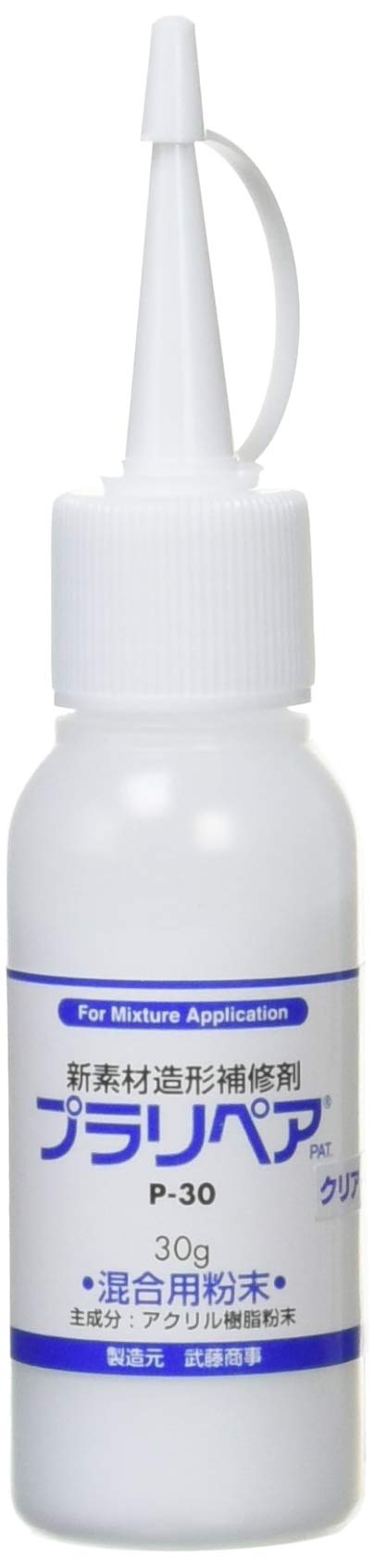 デイトナ(Daytona) プラリペア 補充用パウダー(クリアー) 96425