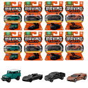 マッチボックス(Matchbox) ムービングパーツ アソート ミニカー8台入り BOX販売 3才~ 988B-FWD28