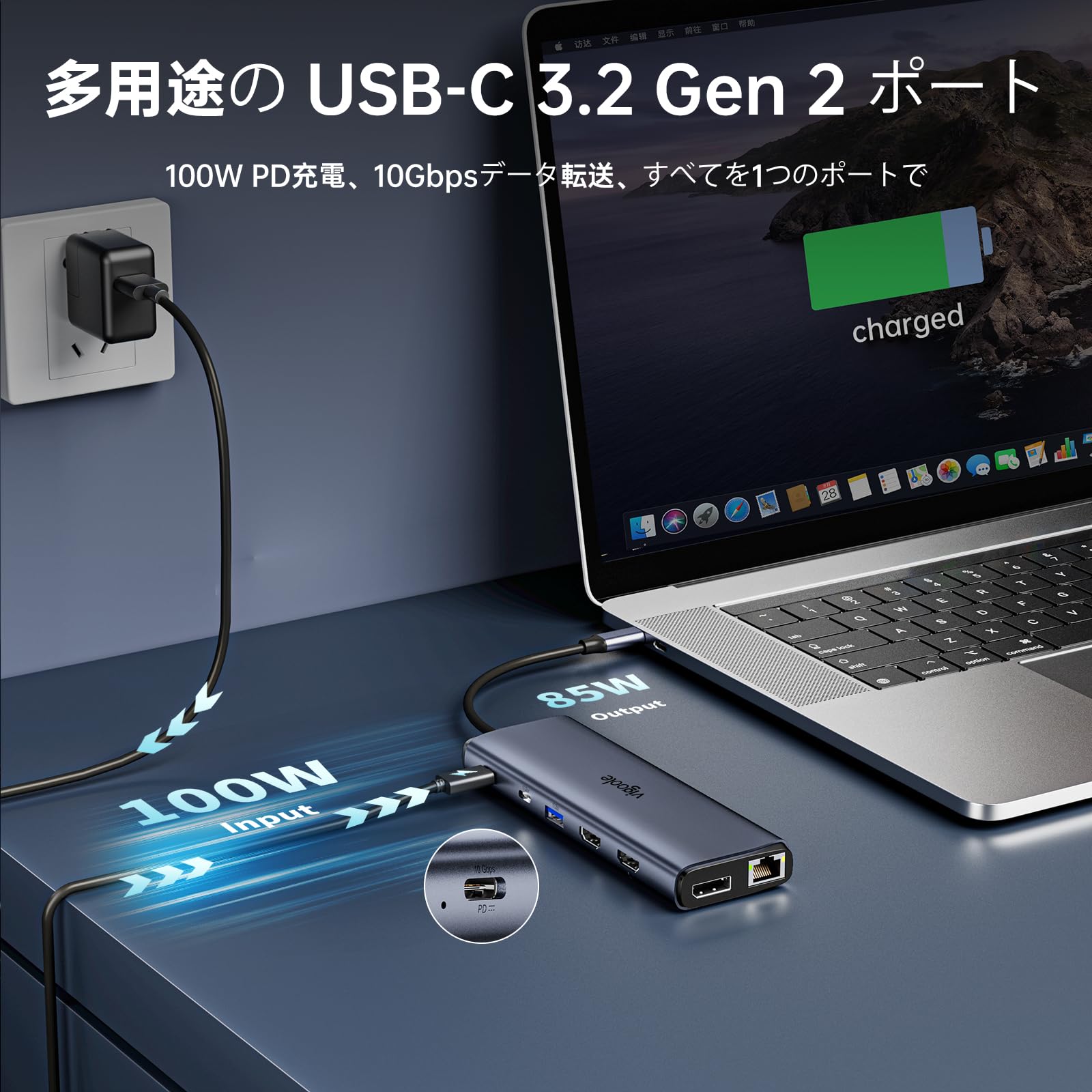 Vigoole 8K Thunderbolt ...の紹介画像3