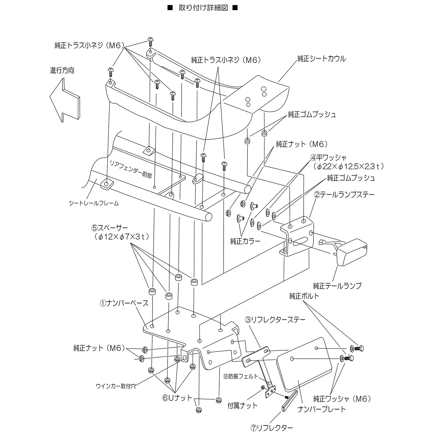 �ǥ��ȥ�(Daytona) �Х����� �ե�������쥹���å� ���ե���400 (89-95) 74309
