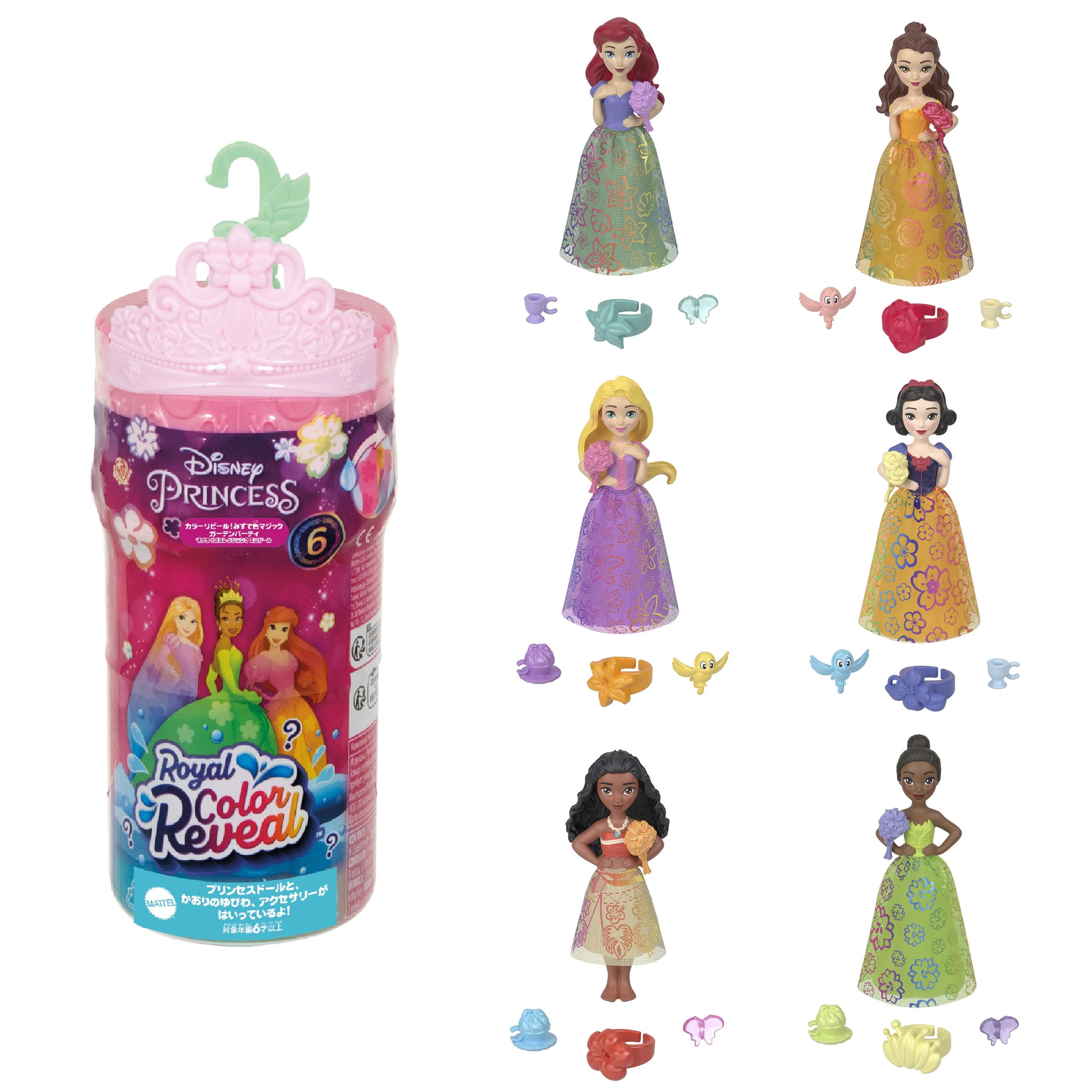 ディズニープリンセス（Disney Princess） カラーリビール　みずで色マジック ガーデンパーティ（サプライズコレクション3　ミニドール）サプライズパック 着せ替え人形 ミニドール アクセサリー セット 6才~ 986A-HRN63