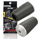 デイトナ(Daytona) バイク用 エンジンスライダー MT-09(14-16) MT-09 SP(21-22) TRACER9 GT(21)専用 エンジンプ...