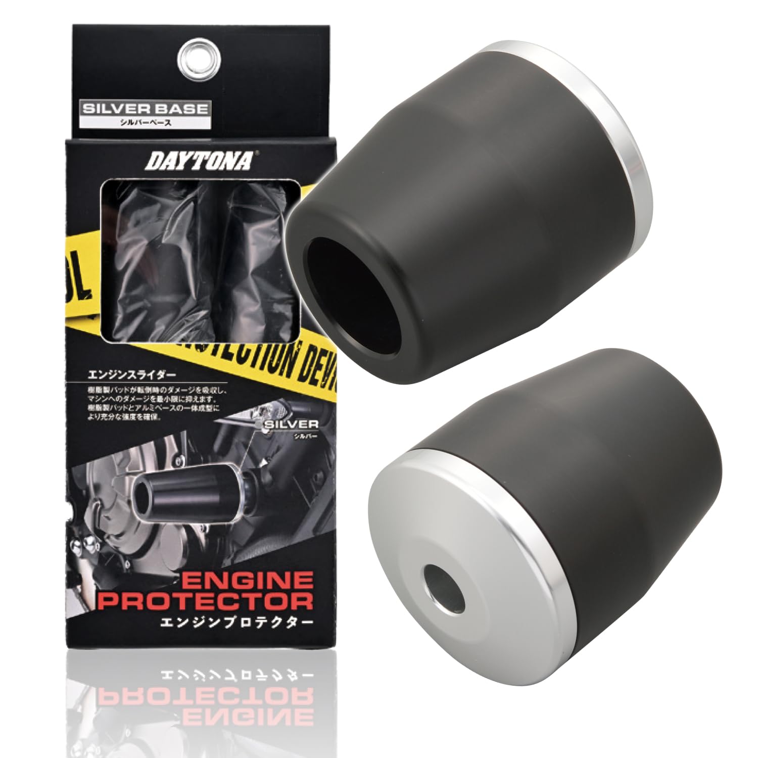 ǥȥ(Daytona) Х 󥸥󥹥饤 MT-09(17-20) MT-09 TRACER(15-17) TRACER90...