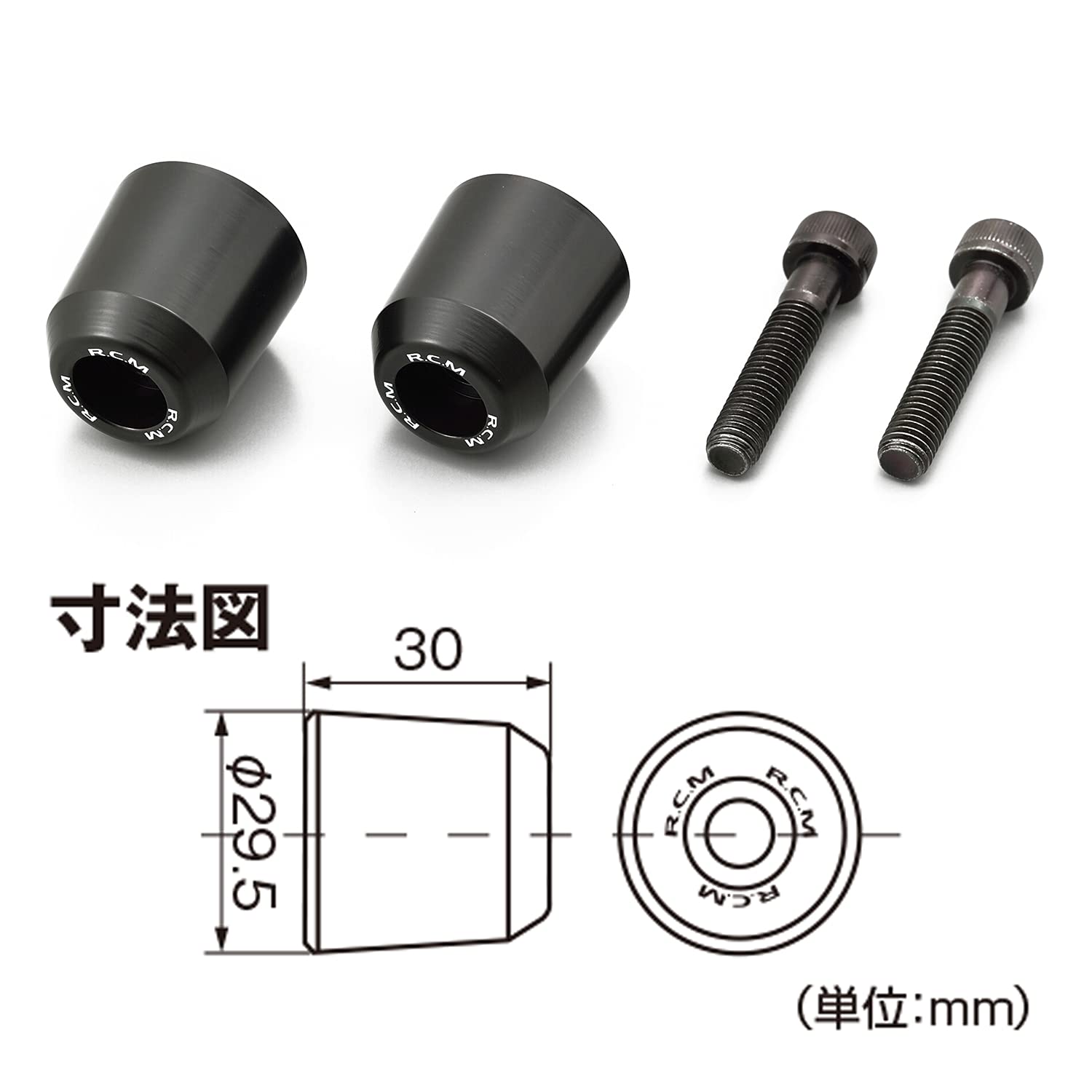デイトナ(Daytona) ACサンクチュアリー バイク用 バーエンド M8ボルト RCM コンセ...