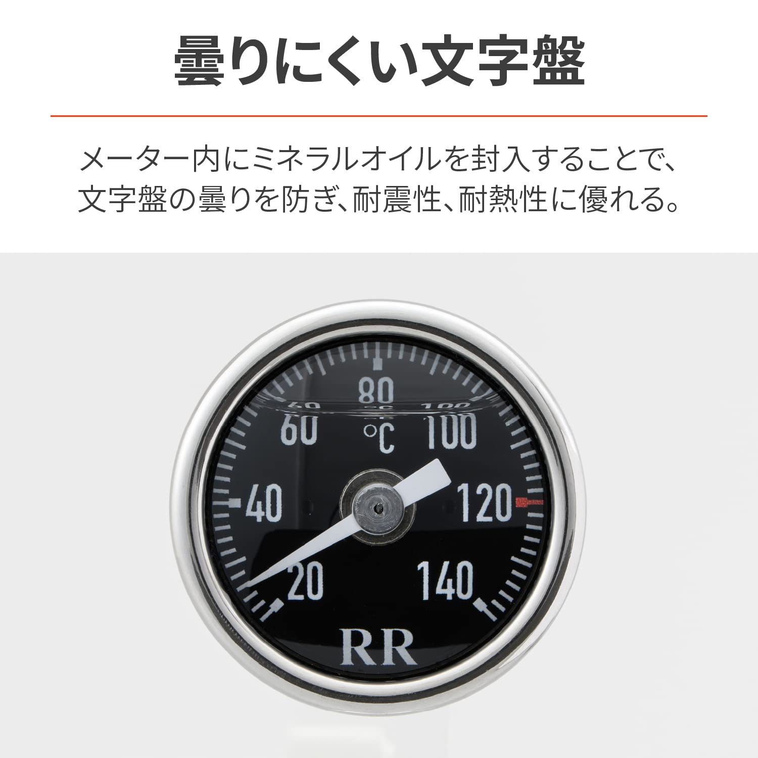 �ǥ��ȥ�(Daytona) RR�� �Х����� ������ GB350/S(21-22)���� RR�ǥ��åץ��ƥ��å������� �֥�å� 32668