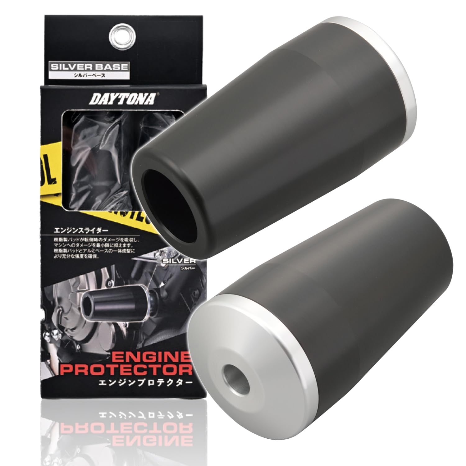 ǥȥ(Daytona) Х 󥸥󥹥饤 Z650RS(22) 󥸥ץƥ С 32490