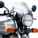 デイトナ(Daytona) エアロバイザー ブラストバリアー X用車種専用ステー CB750F(79-82) CB400SF(92-98) GB250(87-07)など 29883