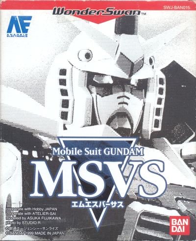 MSVS モビルスーツ ガンダム WS ワンダースワン