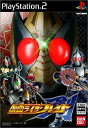 仮面ライダーブレイド
