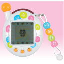 超じんせーエンジョイ!たまごっちプラス ビーズほわいと