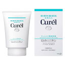 キュレル ジェルメイク落とし 130g