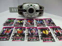 仮面ライダーディケイド 変身ベルト DXディケイドライバー