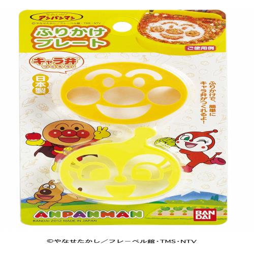 Х ѥޥ դ꤫ץ졼 2 2058394