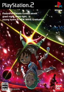 エウレカセブン NEW WAVE Graduation Welcome Price 2800(劇場版「交響詩篇エウレカセブン ポケットが虹でいっぱい」DVD同梱)