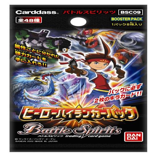 楽天市場】バトルスピリッツ ヒーローハイランカーパック [BSC09