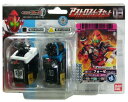 仮面ライダーフォーゼ アストロスイッチセット 03