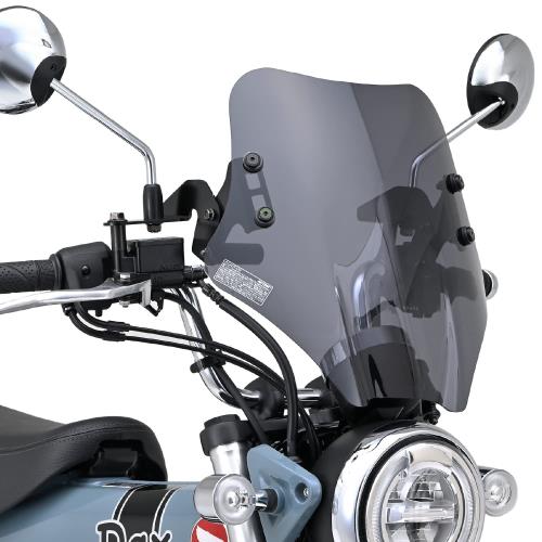 デイトナ(Daytona) バイク用 スクリーン クランプバー付き ダックス125(23)専用 ウインドシールド SSシリーズ ショート スモーク 92653