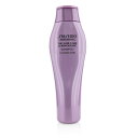 資生堂プロフェッショナル ルミノジェニック シャンプー 250ml