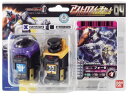 仮面ライダーフォーゼ アストロスイッチセット04