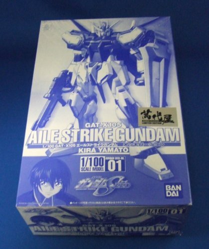 �Х�����ߥ塼������1/100 GAT-X105 �����륹�ȥ饤��������� ��å��С������ �ԥץ��ǥ��