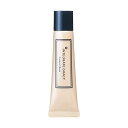 インテグレート グレイシィ コントロールベース (ナチュラル) (SPF15・PA+) 25g