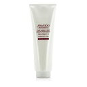 資生堂プロフェッショナル(SHISEIDO PROFESSIONAL) アクアインテンシブトリートメント2 250g クリーム ホワイト 250グラム (x 1...