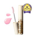 MAJOLICA MAJORCA(マジョリカ マジョルカ) ラッシュジェリードロップ EX ブラシタイプ 単品 5.3g
