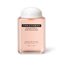 資生堂 トリートメント エナメルリムーバー 65mL