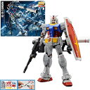 MG 機動戦士ガンダム RX-78-2 ガンダムVer.3.0 1/100スケール 色分け済みプラモデル