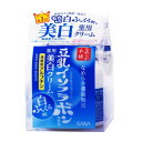 なめらか本舗 薬用美白クリーム 50g