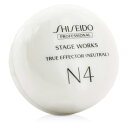 資生堂プロフェッショナルステージワークストゥルーエフェクター(ニュートラル)80g