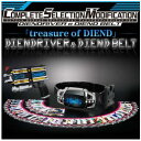 BANDAI COMPLETE SELECTION MODIFICATION DIENDRIVER & DIEND BELT(ボーイズトイパークショップ)
