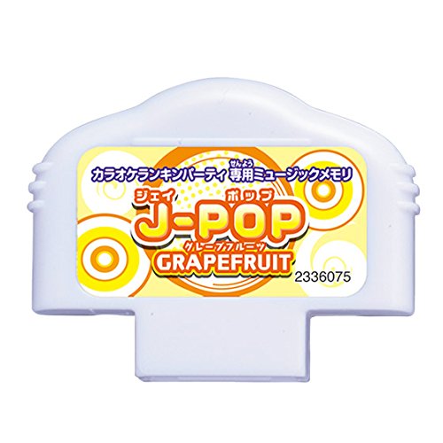饪󥭥ѡƥ ߥ塼å J-POP GRAPEFRUIT