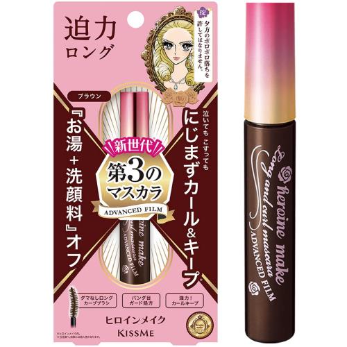 ҥᥤ 󥰥ޥ ɥХ󥹥ȥե 02 ֥饦 6g ϥ +