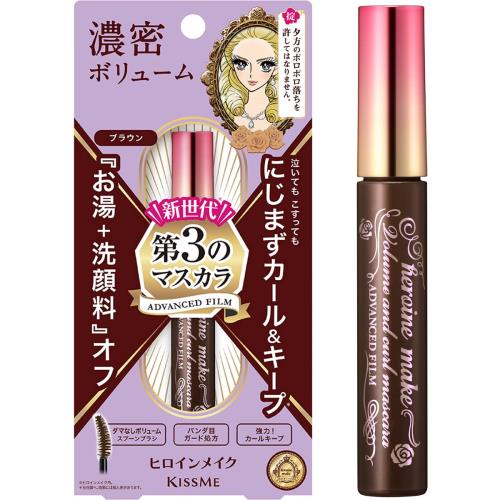 ҥᥤ ܥ塼५ޥ ɥХ󥹥ȥե 02 ֥饦 6g ϥ +