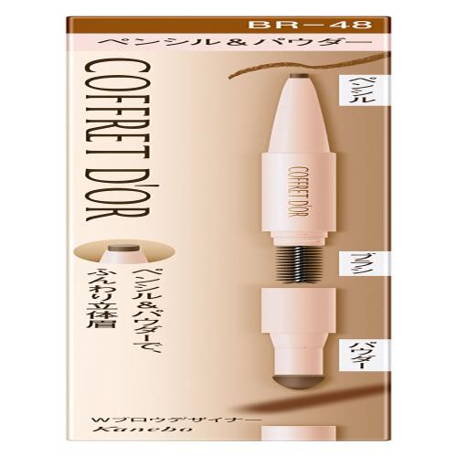 COFFRET D'OR եɡ ֥ W֥ǥʡBR48