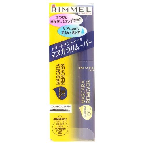  ȥ꡼ȥȥ ޥ ࡼС (6.5mL)