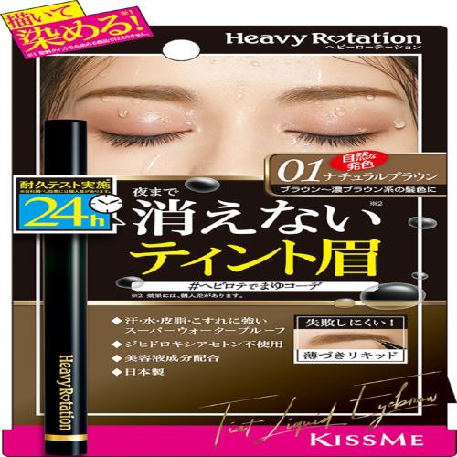 إӡơ ƥȥꥭåɥ֥ 01 ʥ֥饦 0.4mL ƥ 饤ʡ ꥭåɥ֥ Ť...