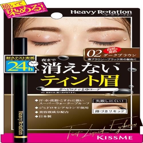 إӡơ ƥȥꥭåɥ֥ 02 ֥饦 0.4mL ƥ 饤ʡ ꥭåɥ֥ Ť ...