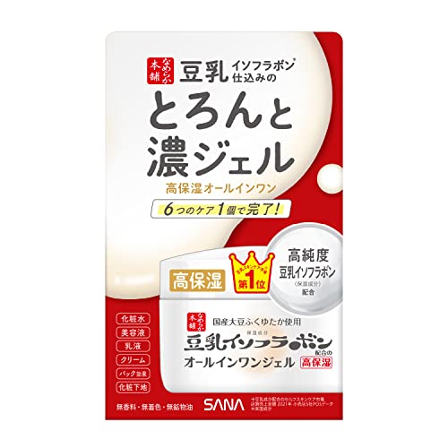 ʤ餫 Ȥǻ륨å  100g