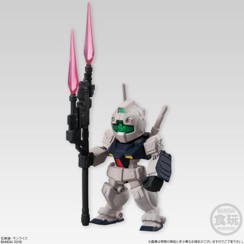 FW GUNDAM CONVERGE #05 (ガンダム コンバージ #05) ［149.ジム・・セ ...