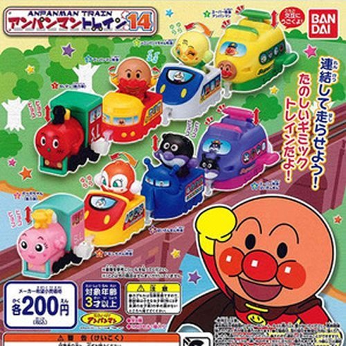 ハートがいっぱい！ドキンちゃんトレイン - バンダイ