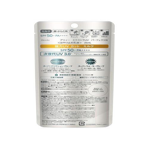 【中古】【未使用】MUSISALY 3個 家庭用ヘアカーラー 女性ヘアカーラー スポンジカーリングロッド 加熱されたヘアローラー ヘアグリップ カーラー ローラー 旅行フ