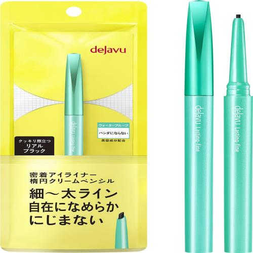 dejavu ǥ 饹ƥե ̩奢饤ʡ ꡼ڥ󥷥 1 ꥢ֥å ڥ󥷥륢饤ʡ ʱ߿