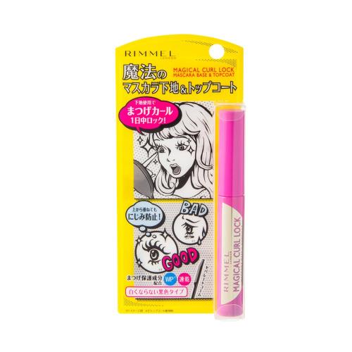 Rimmel () ޥ å ޥ١ ȥåץ (5.5mL)