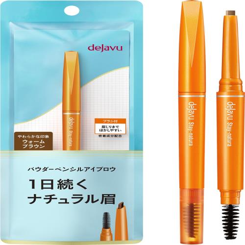 dejavu ǥ ƥʥE3 ֥饦 ֥ 1 (x 1)