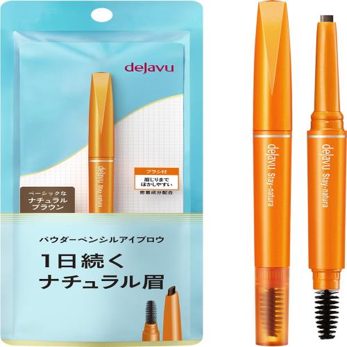 dejavu ǥ ѥڥ󥷥륢֥ ƥʥ 2 ʥ֥饦 ڥ󥷥 Ф 塼֥饷...