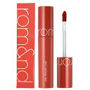 ロムアンド(romnd) ジューシー ラスティング ティント Romand Juicy Lasting Tint #11 PINK PUMPKIN[韓国コスメ並...